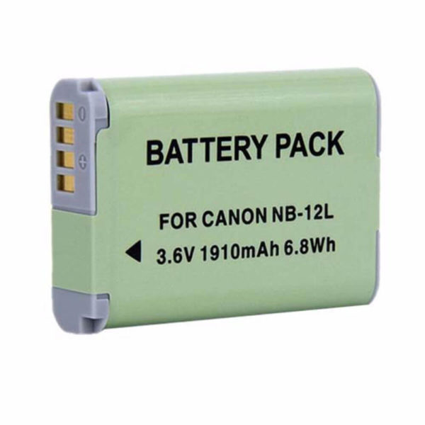 Bateria NB-12L